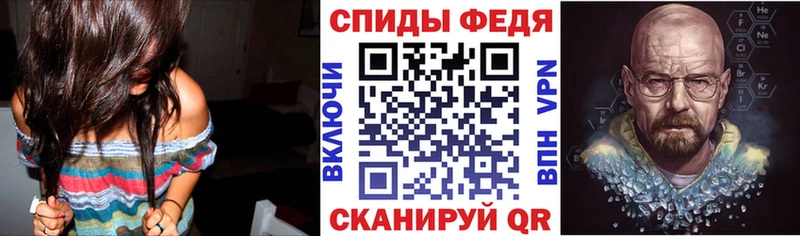 Амфетамин Premium  Заинск 