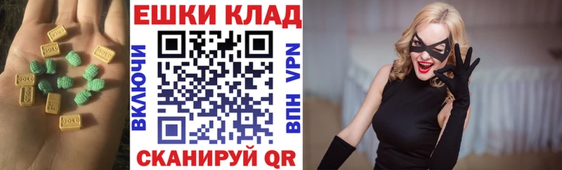 KRAKEN ссылки  Заинск  ЭКСТАЗИ louis Vuitton 