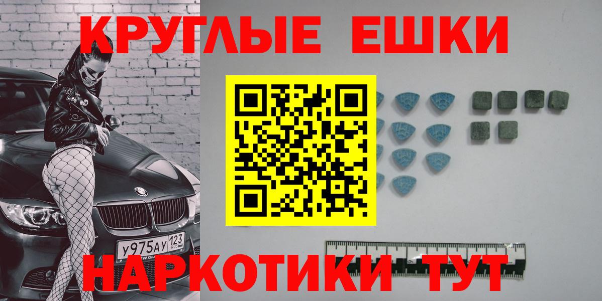 ЭКСТАЗИ louis Vuitton Заинск