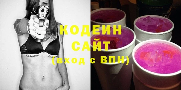 mdma Малоярославец