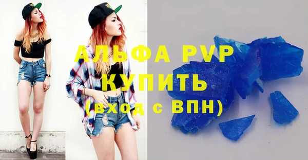 каннабис Малоархангельск