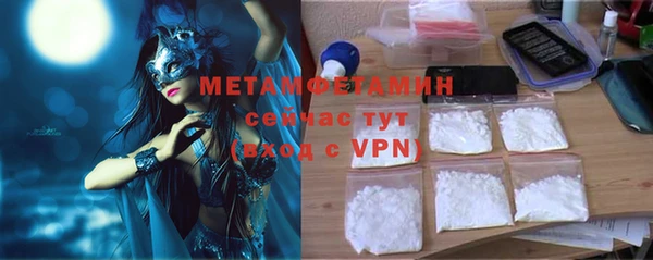 mdma Малоярославец