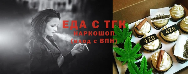 кокаин VHQ Мамадыш