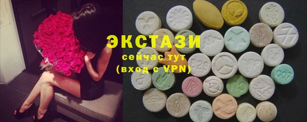 mdma Малоярославец