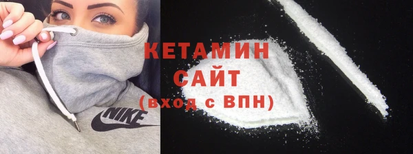 mdma Малоярославец