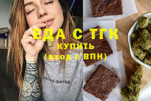 mdma Малоярославец