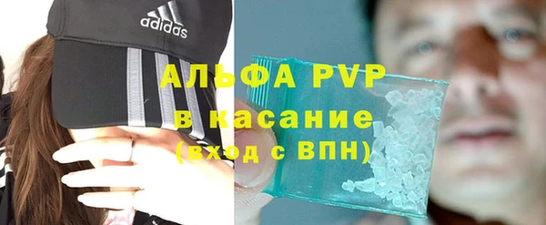 кокаин VHQ Мамадыш