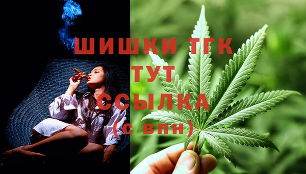 каннабис Малоархангельск