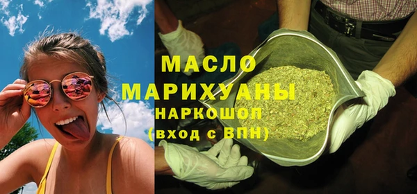 кокаин VHQ Мамадыш