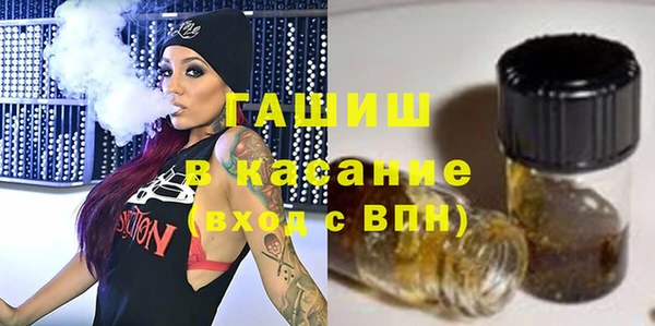 каннабис Малоархангельск