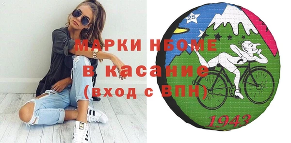 каннабис Малоархангельск