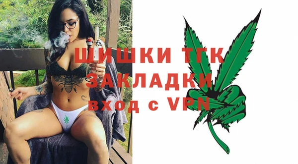 каннабис Малоархангельск