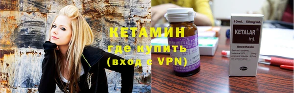 кокаин VHQ Мамадыш