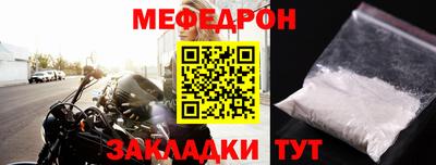 бошки Гай