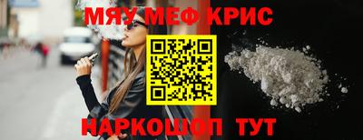 дурь Гагарин
