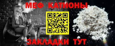 бошки Гай