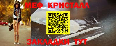 бошки Гай