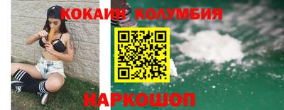 бошки Гай