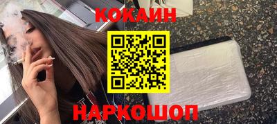 бошки Гай