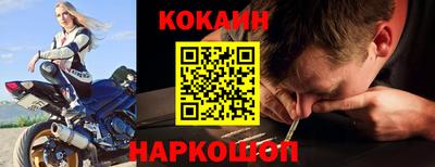 а пвп мука Бийск