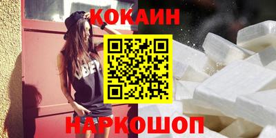 дурь Гагарин