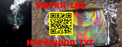 альфа пвп Берёзовский