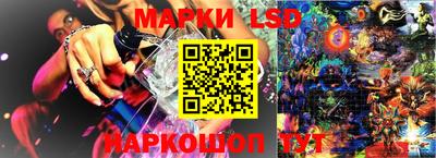 а пвп мука Бийск