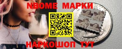 а пвп мука Бийск