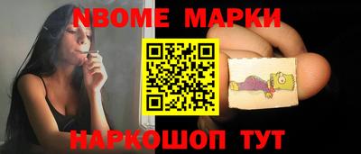 а пвп мука Бийск