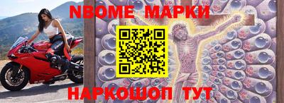 а пвп мука Бийск