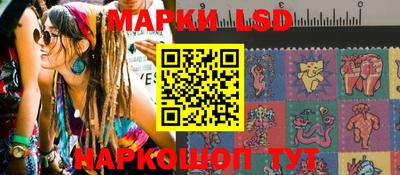 а пвп мука Бийск