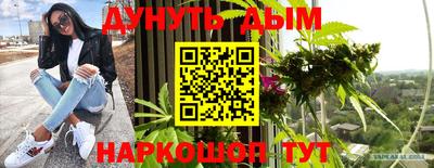 а пвп мука Бийск