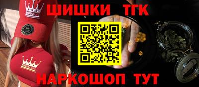 экстази Беслан