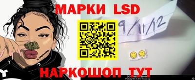 метамфетамин Гатчина