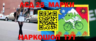 альфа пвп Берёзовский