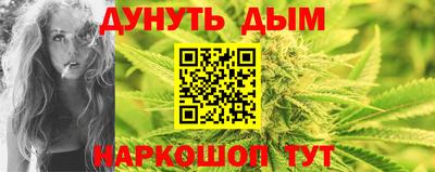бошки Гай