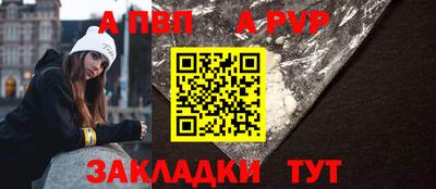 дурь Гагарин