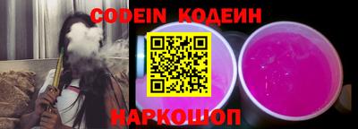 дурь Гагарин