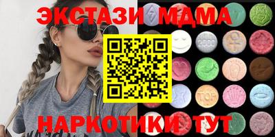 дурь Гагарин