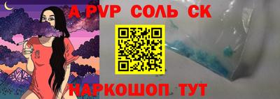 дурь Гагарин
