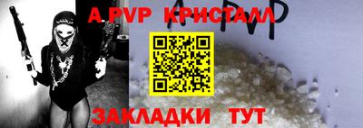 дурь Гагарин