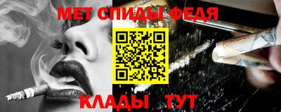 бошки Гай