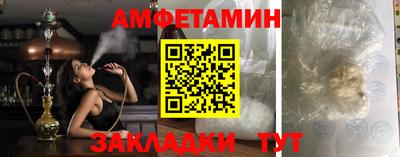 бошки Гай
