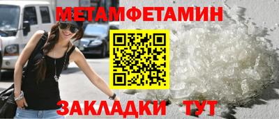 бошки Гай
