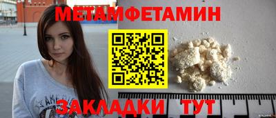 бошки Гай