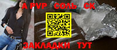 дурь Гагарин