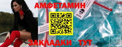 бошки Гай