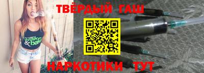 бошки Гай