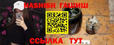 экстази Беслан