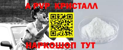 дурь Гагарин